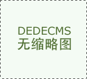 围绕动漫游戏行业发展规划、游戏出海运